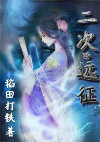 起名知识第30讲,五行所代表的部位有那些,对健康有什么影响! - 专业的红迪网平台